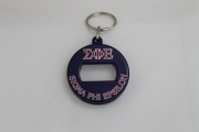 Sigma Phi Epsilon Bev Key