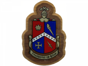 Alpha Delta Gamma Decal Background