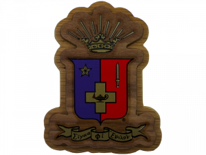 Sigma Phi Epsilon Decal Background