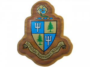 Delta Delta Delta Decal Background