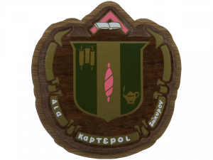 Delta Zeta Decal Background