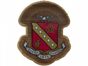Sigma Kappa Decal Background