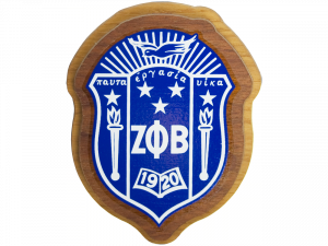 Zeta Phi Beta Decal Background