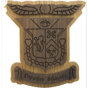 Delta Kappa Epsilon Carved Background