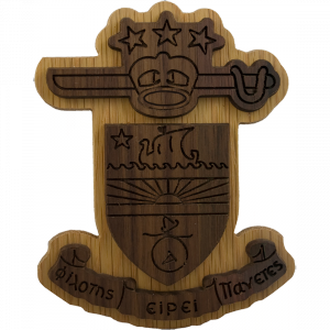 Phi Epsilon Pi Carved Background