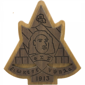 Phi Sigma Sigma Carved Background