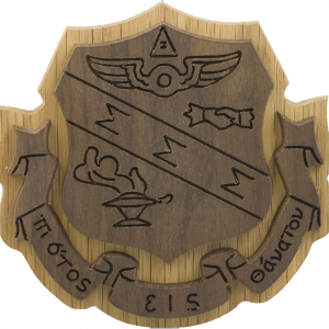 Sigma Sigma Sigma Carved Background