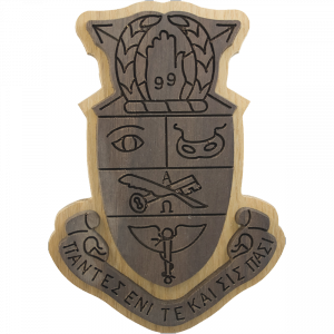 Kappa Psi Carved Background